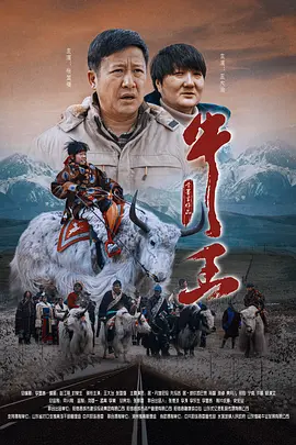 婷婷激情狠狠综合五月