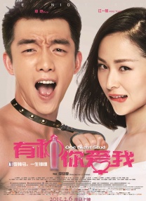 婷婷激情狠狠综合五月